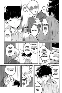 (PSYCHIC100%) [SUPERNOVA.7 (Mohi)] Moment Ring (Mob Psycho 100) [English] [foopy]