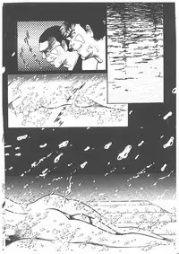 [Dirty Matsumoto] Onna Kyoshi Yogosu!