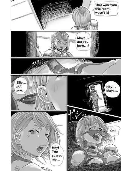 Kisei sarete H na Alien ni sarechau Musume no Hanashi Alien's Egg "Abandoned Ship"