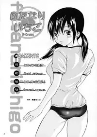 (CR37) [B-CREWS (Karen Kyuu, Shidou Mayuru)] Futanari Ichigo (Ichigo 100%)