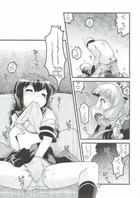 (NaniColle!3) [Utahime (Izumi Masashi)] Yoru no Murakumo (Kantai Collection -KanColle-)