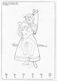 (SC11) [GADGET (A-10)] slow mo (Sakura Taisen)