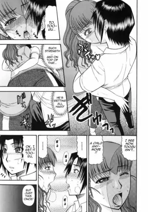 Hitotsu ue Hitotsu shita | Upstairs Downstairs