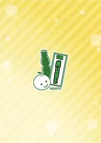 [Soramune (Yuzu Ramune)] Hentai Roshutsu Kashimashi [English] [MisterJ167] [Digital]