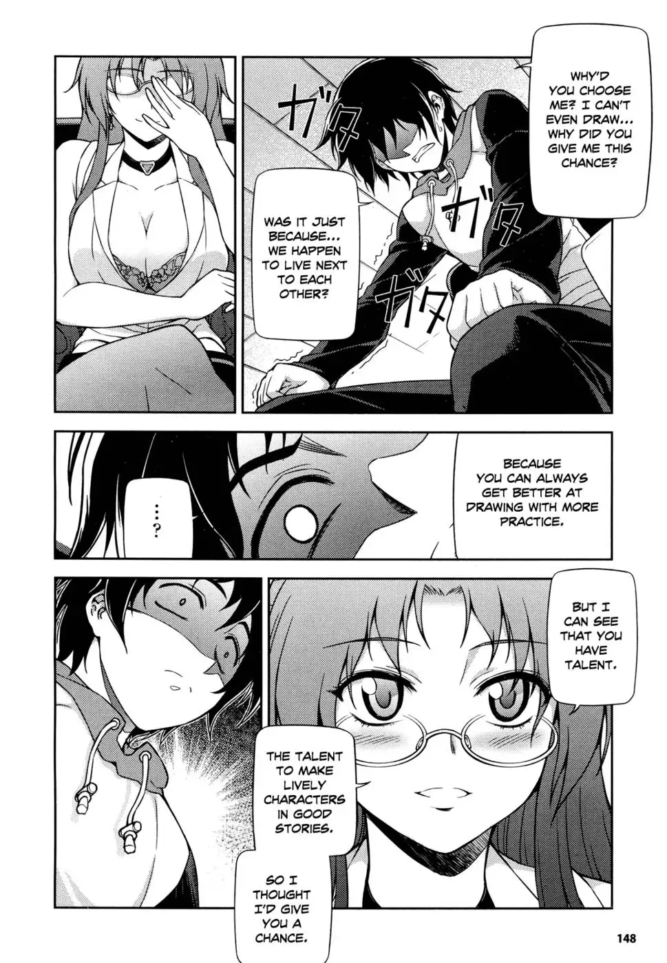 Koimoku Chapter 1