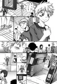 [magnolia (Toushigeru Yukari)] LIKE A BALANCE LIFE (Ookiku Furikabutte)