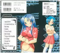 [Yoshinari Ayaka] Suiyousei Shoujo