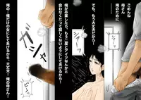 [Shichiyou] Daijoubu, My Mother