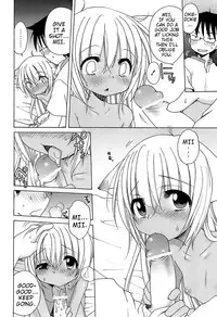 [Inuboshi] Daisuki! Goshujin-sama | I Love Master! Ch. 1-3 [English] {Mistvern}