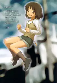 (C79) [Mieow (Rustle)] Little girl 2