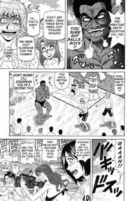 [Ozaki Akira] Dear Shitamachi Princess Vol. 2 [English] {Tadanohito}