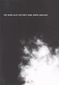 (C81) [DBH (Rokusuke)] Kyoukenbyou (BLAZBLUE) [English]