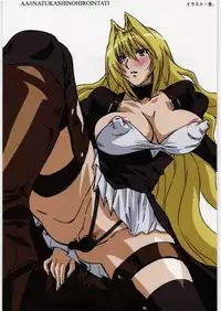 (C78) [Daisuki!! Bi-chikun] Aa... Natsukashi no Heroine Tachi!! 11 (Various)