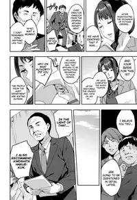 Sekigahara Shouji Hitodumabu