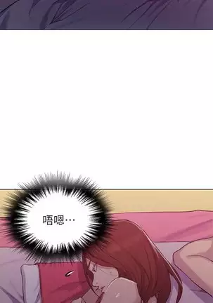 LECCION SECRETA 62-90 CHI