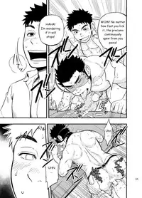 [Draw Two (Draw2)] cage [English] [BiitchyLin] [Digital]