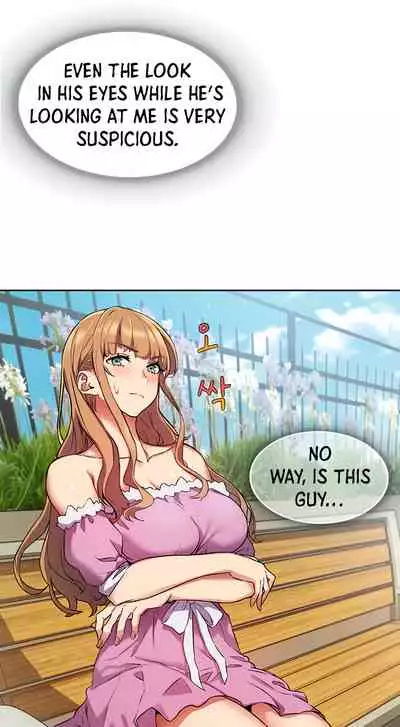 Is this the Way You Do it Ch.13/?