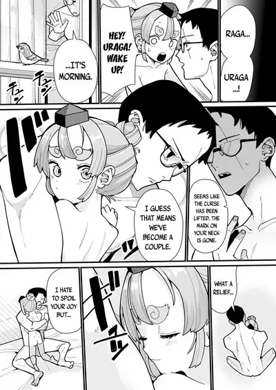 Imafuu Tengu Hanashi | The Tale of A Modern-Day Tengu