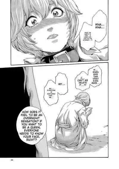 Kisei Juui Suzune - THE Parasite Doctor SUZUNE 13