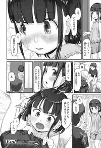 COMIC LO 2017-10 [Digital]