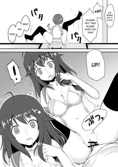 Shin Owari no Natsu | The Real End of Summer