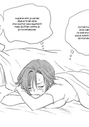 Seitenkango. Shinyuu to Ch. 1-8