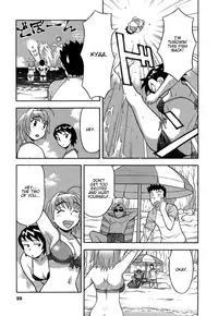 [Yanagi Masashi] Love Comedy Style 1 [English] [Solaris-H]