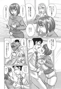 Action Pizazz Special 2014-01