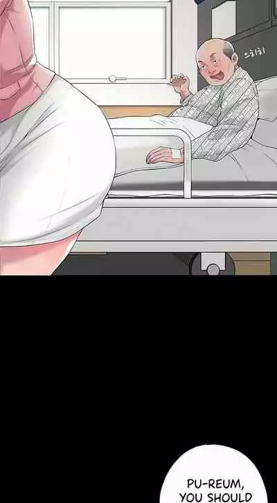 New Town [Lee Wan, Kim Suna] Ch.23/? [English] [Manhwa PDF]