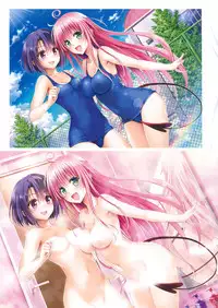 Harem Gold (To LOVE-RU)