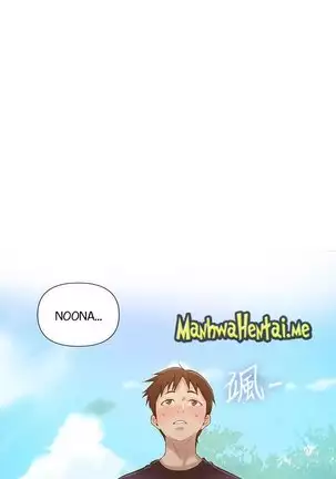 Secret Class Ch.46/?