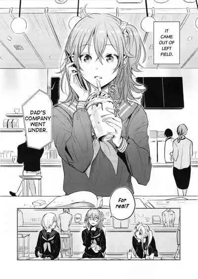 (C97) [nihility (Renkon)] Impulse Buying (Fate/Grand Order) [English] [RejectPrince] [Decensored]