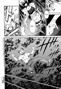 [Tuna Empire] Island Vol.2 (English)[SaHa]