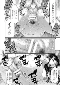 ANGEL Club 2018-04 [Digital]