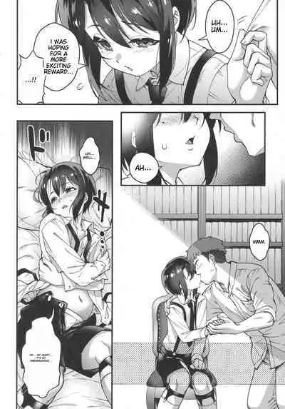 Obocchama wa Succubus