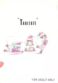 (C69) [Takitate] Mahou Kyuushiki 10 / Magical Classic 10 (Various)