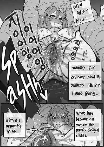 Arisa Ichigaya_series1