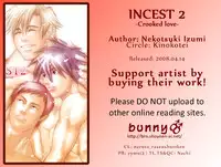 [Kinokotei (Nekotsuki Izumi)] Incest 2 -Crooked Love- [English] [Bunny Scanlations]