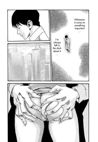 [Haruki] Hishoka Drop - Secretarial section Drop 3 [English] {Tadanohito}