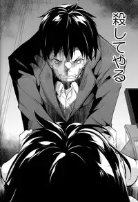 (C93) [Nagomiyasan (Suzuki Nago)] Shoujo M -ep.5-