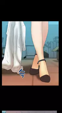 My Office Ch.1-42 (English) (Ongoing)