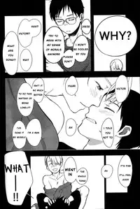 (C91) [Arihisa] NOW BE SILENT (Yuri on Ice) [English] [Piejin]