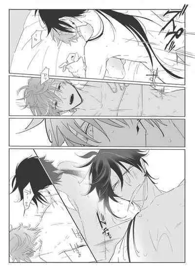 "WEB muhaisairoku" zhongchi