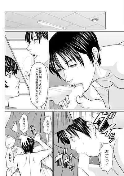 Action Pizazz 2023-01