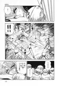 [Anthology] Oshioki! Dorobou Neko!!