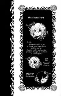 [Yomosugara (Yomogi Ringo)] TsundeLen Cafe (Vocaloid) [English] [Zeus777]