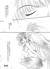 [Anthology] Naruhina-sou e Youkoso 4 (Love Hina)