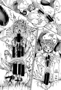 [Koorizu] Nekomanman Zenpen (COMIC Shingeki 2015-08) [English] [Kyupi]