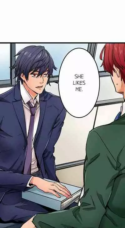 [OUMA] Just the Tip Inside is Not Sex Ch.36/36 [English] Completed