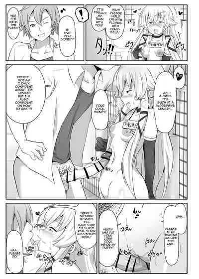 NTR Hypnotic Academy Second Period - Toilet Bowl Training